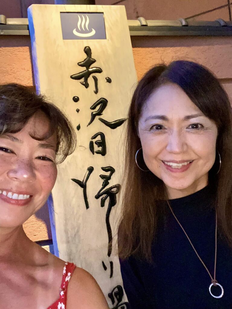 大好きシンガー杉本和世さんと Yoshie Sakamoto