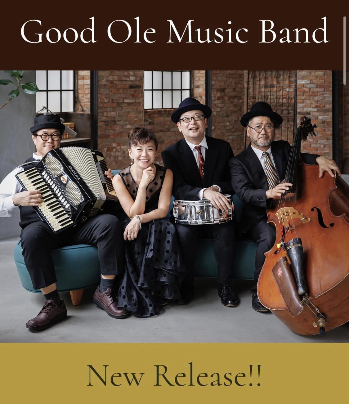 “Good Ole Music Band”のホームページできました！