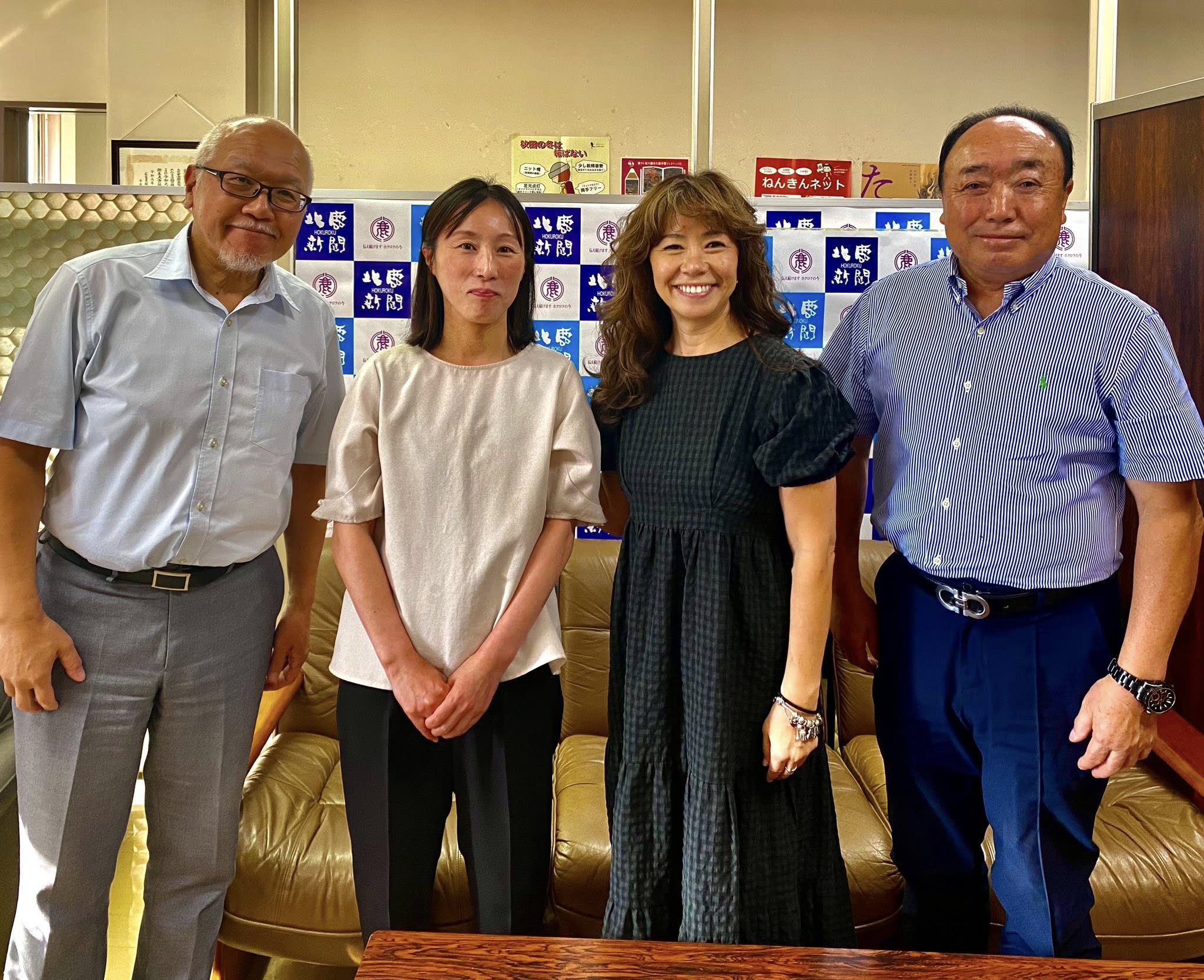 大館カントリークラブ: ライブ決定