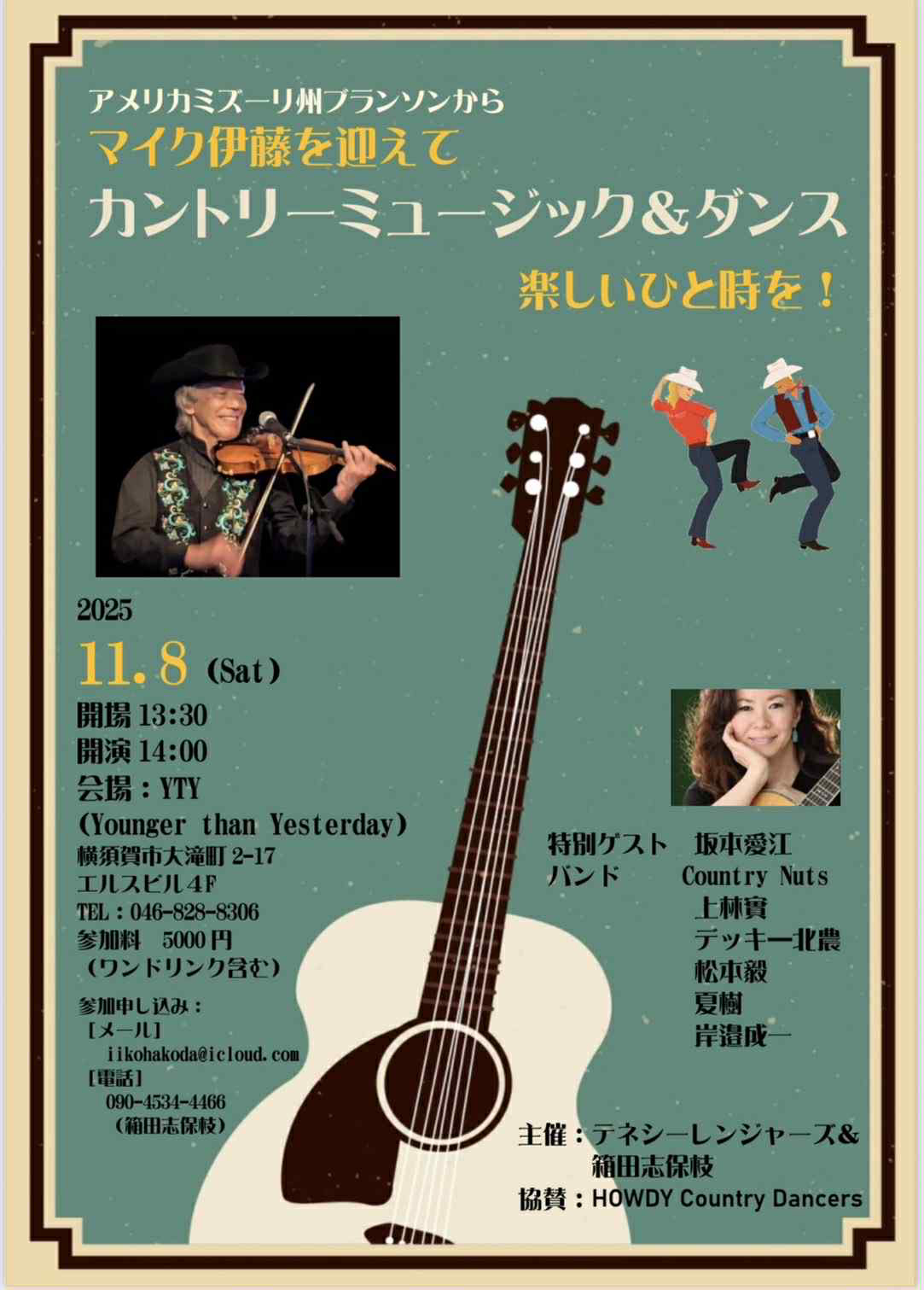 yokoyoko様 アレキサンダージュリアン AB6 ストライプ　3ピース　L 世界征服 完了♱