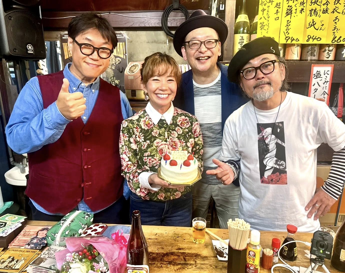 新子安 : 市民酒蔵 諸星 満員御礼！