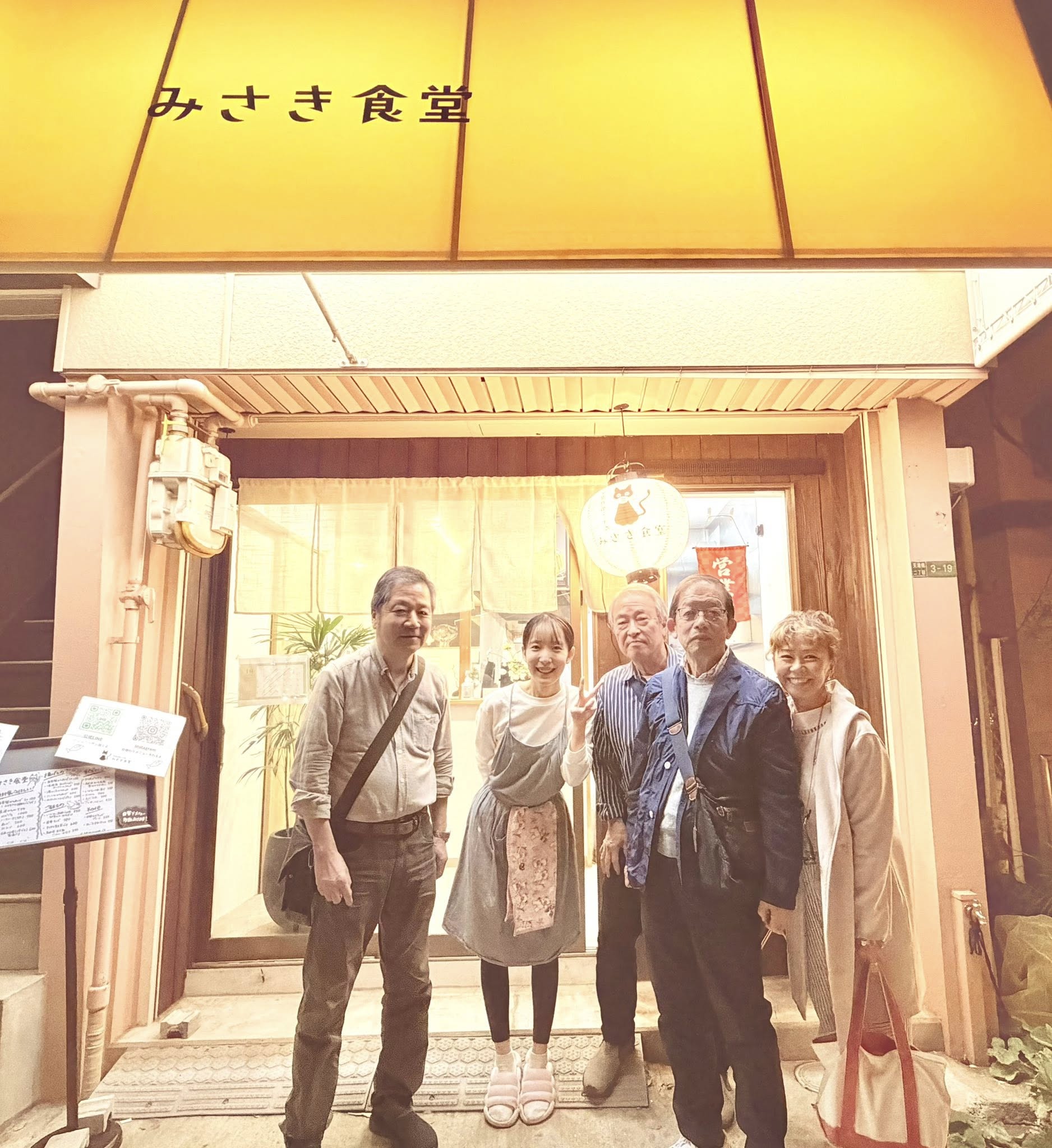 久しぶりの男子会へ。