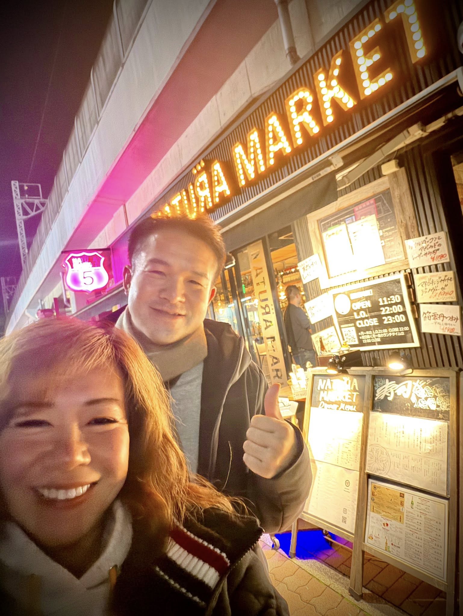 久しぶりにそめっちと