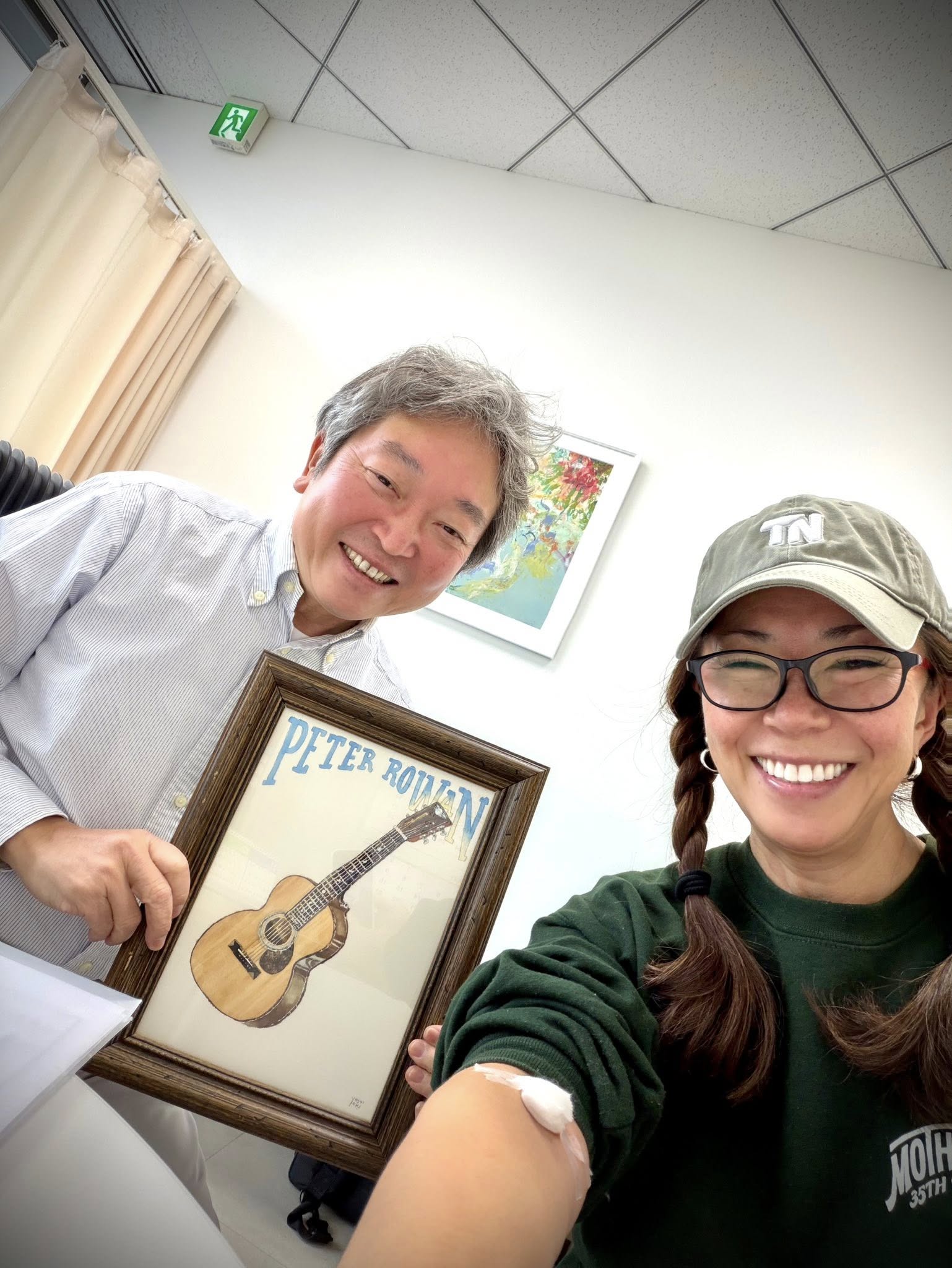 ともながクリニックへ