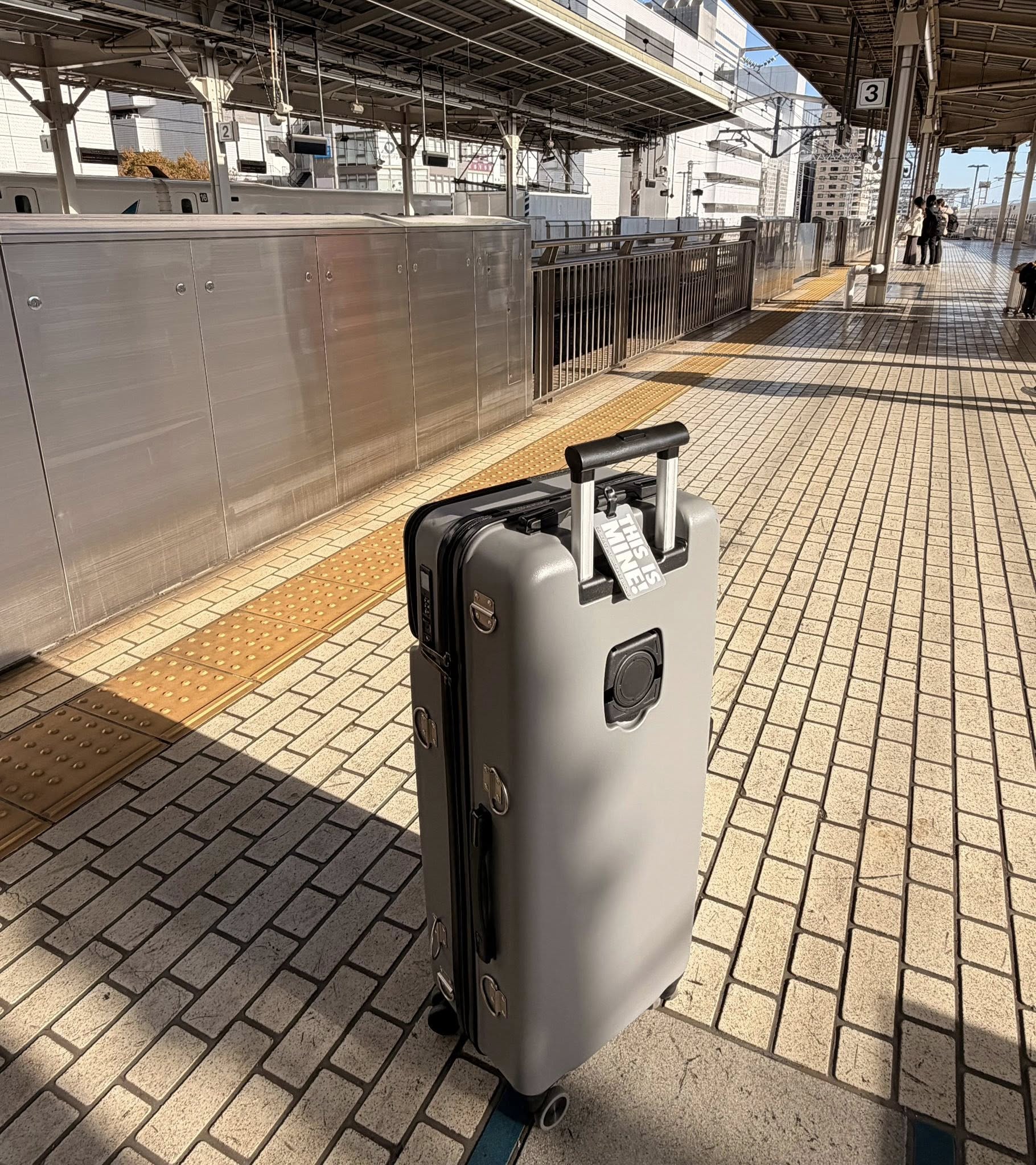 久しぶりの一人移動